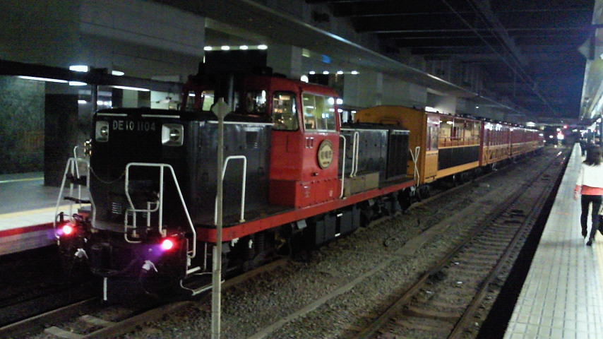 京都駅発トロッコ列車？