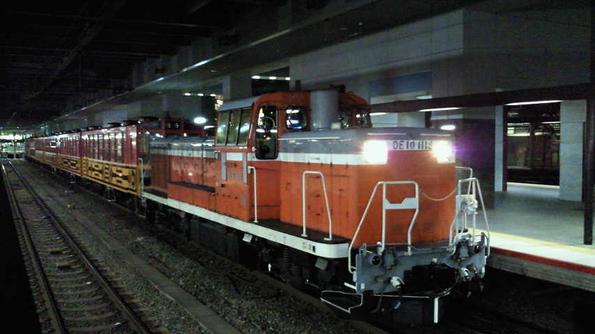 京都駅発トロッコ列車？